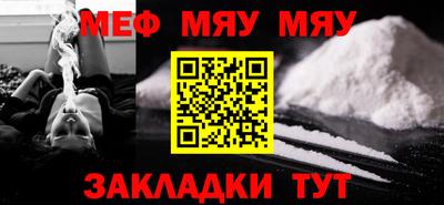 ECSTASY Конаково