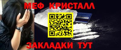 амфетамин Коммунар