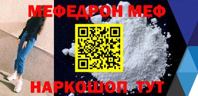 ECSTASY Конаково