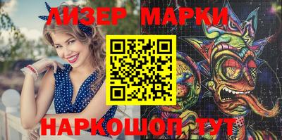 амфетамин Коммунар