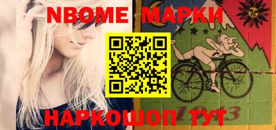 амфетамин Коммунар