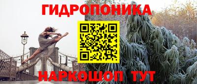 амфетамин Коммунар