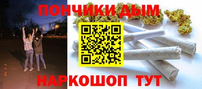 амфетамин Коммунар