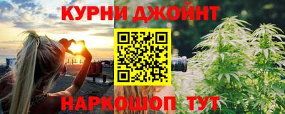 амфетамин Коммунар