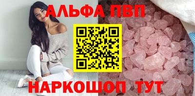 ECSTASY Конаково