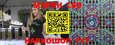 ECSTASY Конаково