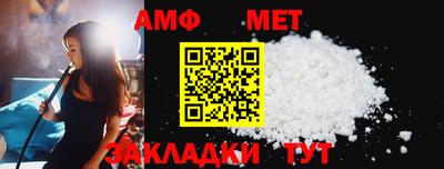 ECSTASY Конаково