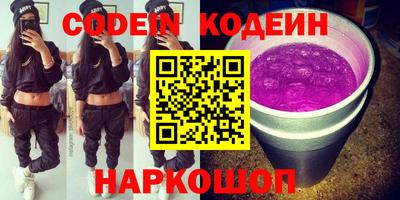 ECSTASY Конаково