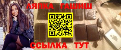 амфетамин Коммунар