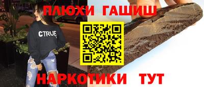 амфетамин Коммунар