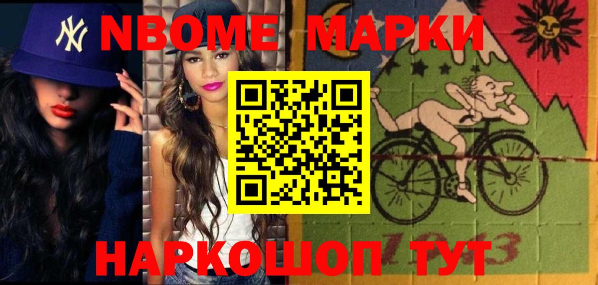 Лсд 25 экстази кислота  Вход с VPN  мега как войти  ЛСД экстази ecstasy  Знаменск 