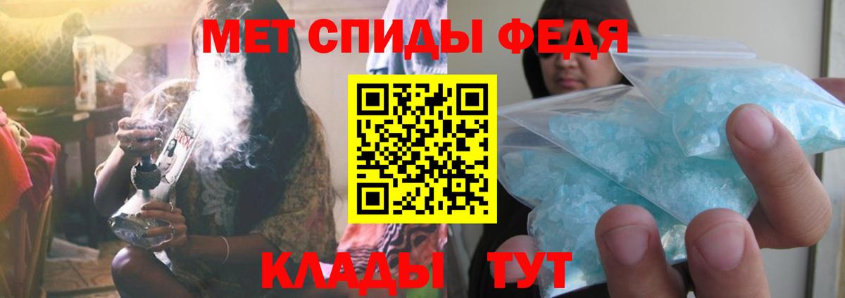 Героин Знаменск